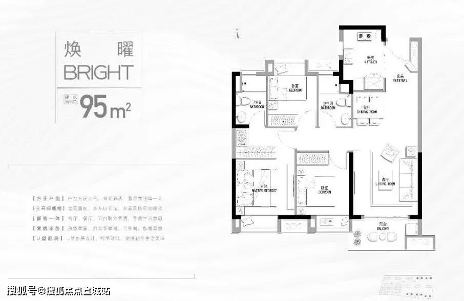 上海临港龙光天曜新楼盘最新信息优惠价格售楼中心地理位置