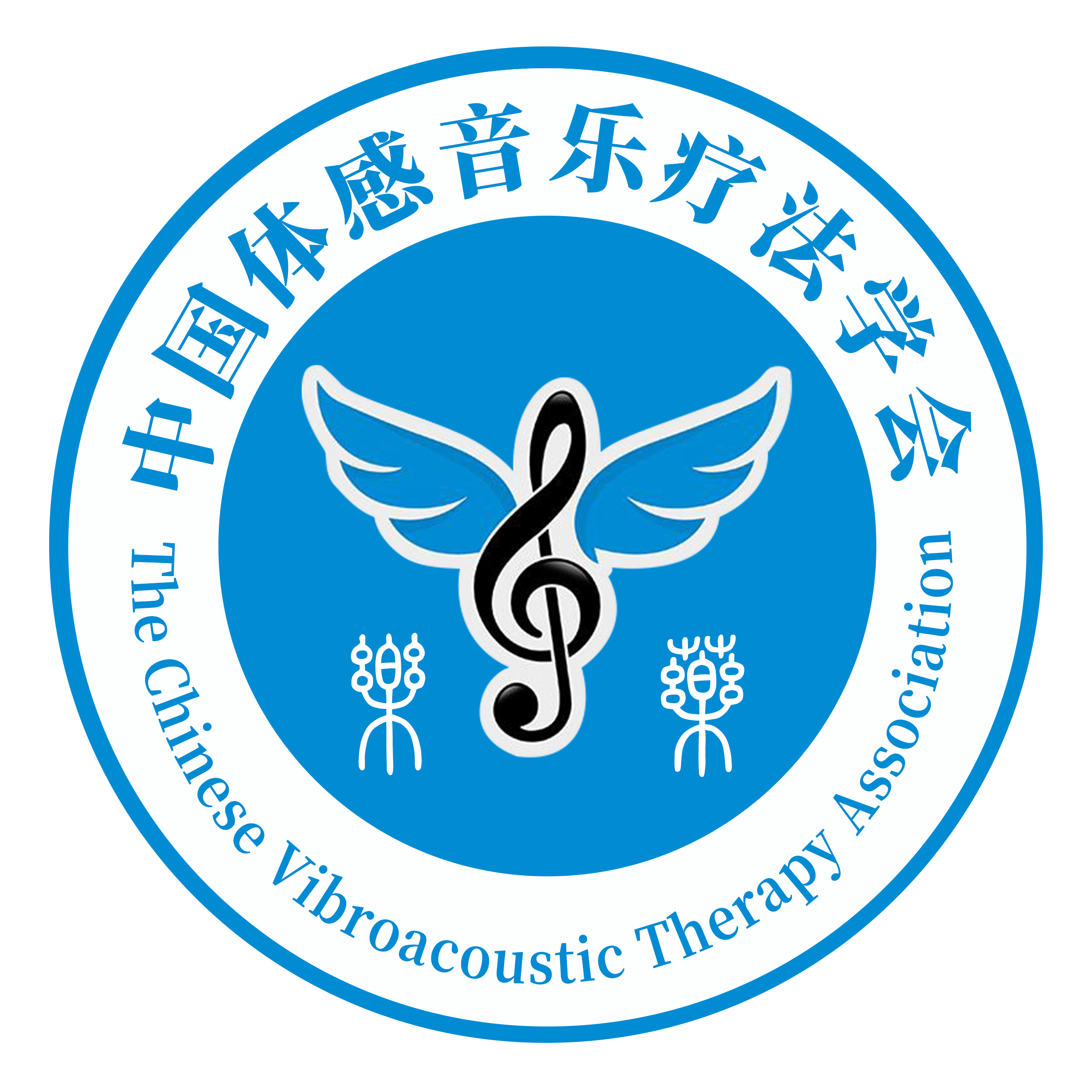 3.21安康睡眠促进工程—— 关爱睡眠，关爱生命.