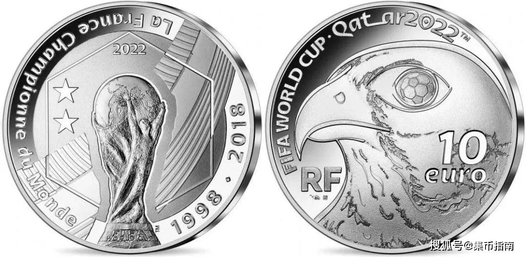 2022卡塔尔世界杯足球_卡塔尔2022世界杯_2022卡塔尔世界杯logo