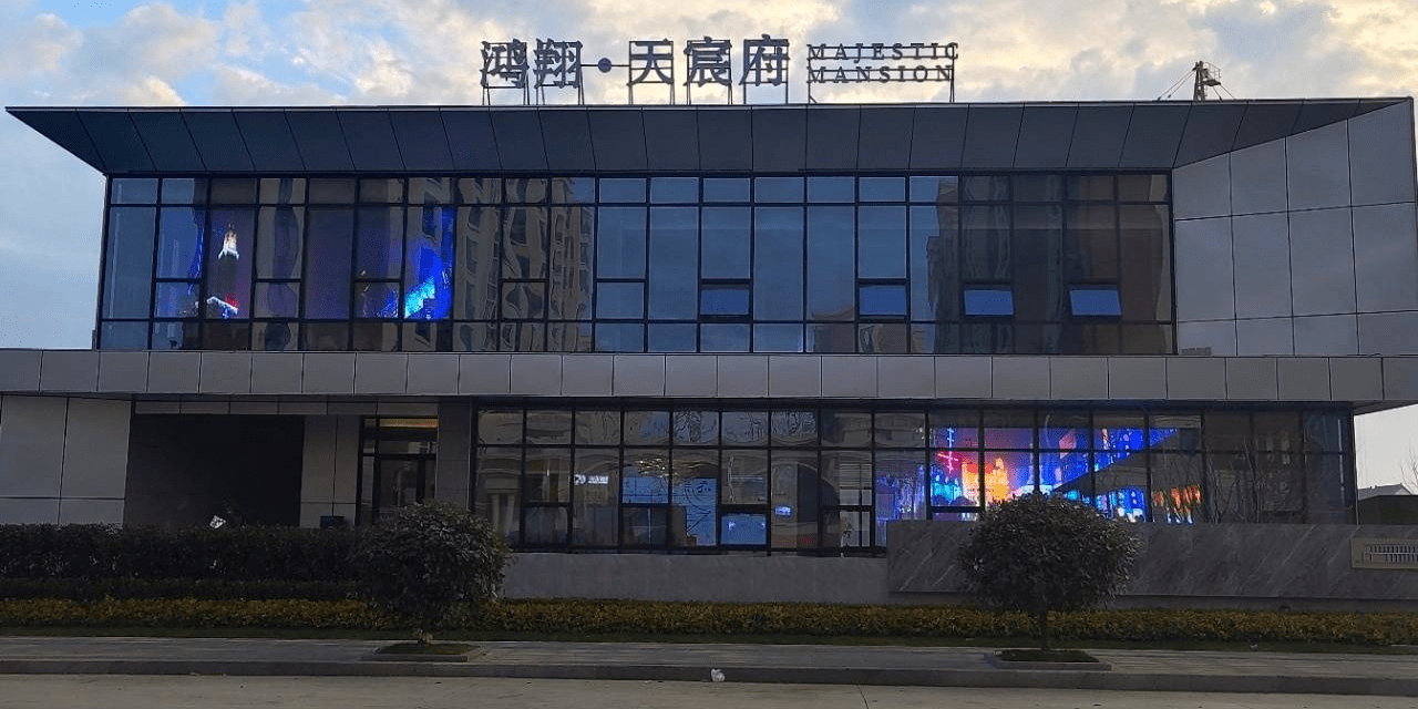 首页:2022嘉善鸿翔天宸府—鸿翔天宸府官方网站_小区_配套_主城区