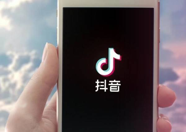 抖音公司打电话给我