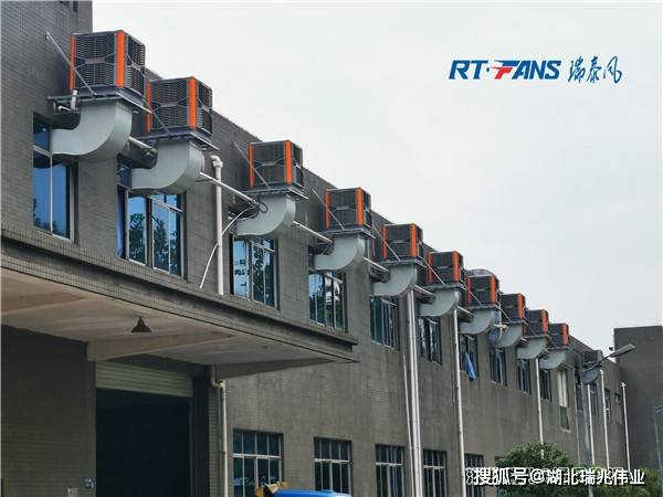 厂房太热怎么降温？这三种厂房降温方法看看你适合那种！