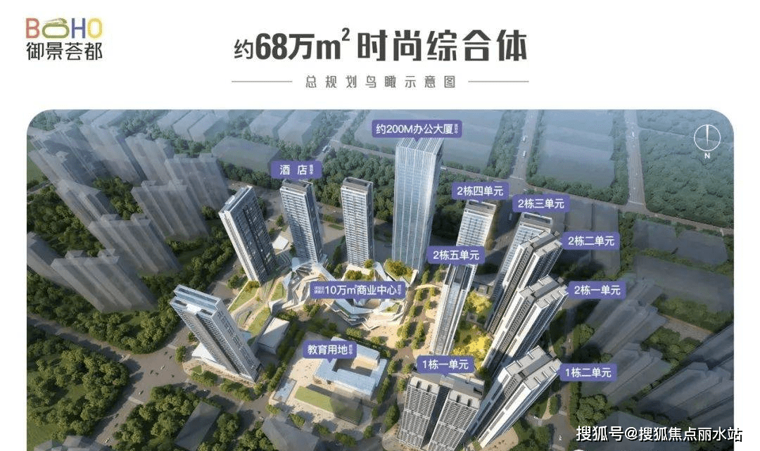 深圳御景荟都售楼处德律风:400-630-0305转接1111售楼中心-24小时德律风!