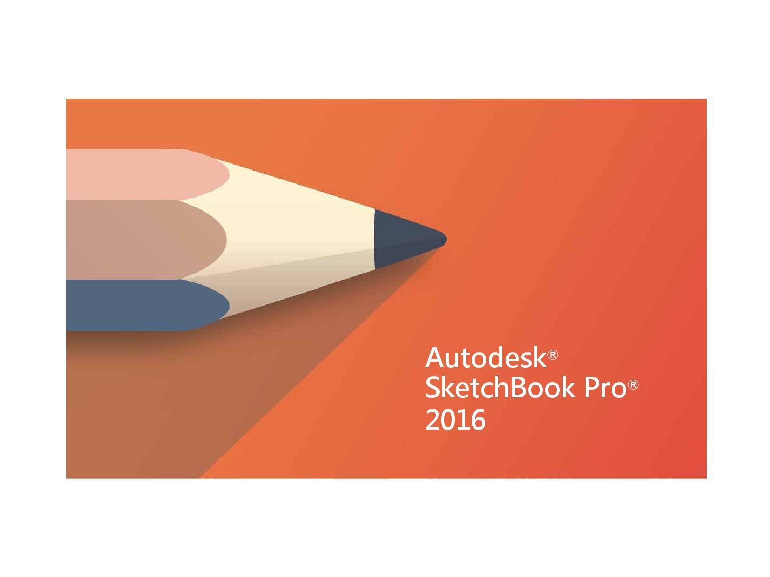 华为手机重新激活码:SketchBook2020画图软件安装包免费下载图文安装教程+激活方法
