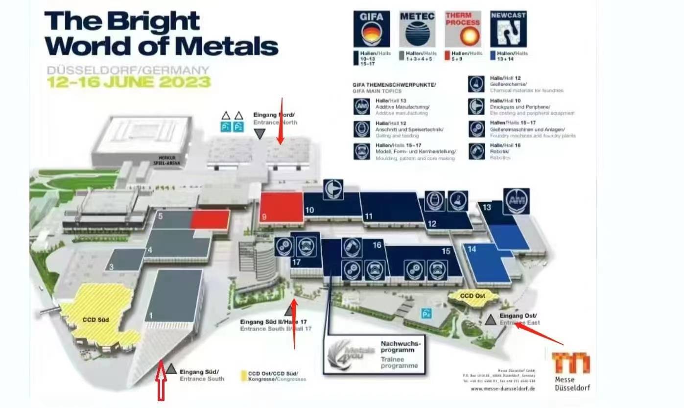 2023年德国冶金展/德国杜塞铸造展/德国细密铸件展/热处置展/2023年德国GMTN/