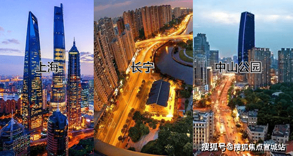 IM电竞 IM电竞平台新时空国际商务广场(楼盘详情)丨长宁新时空国际商务广场（首页网站）丨欢迎您(图1)