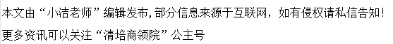 在职博士所获得到学位证书有什么用？