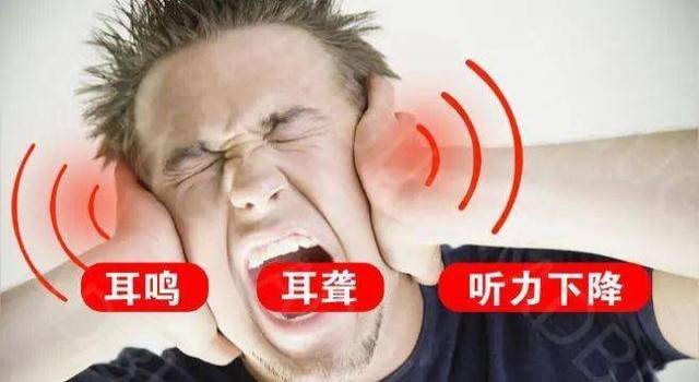 为什么会耳鸣是什么原因引起的？