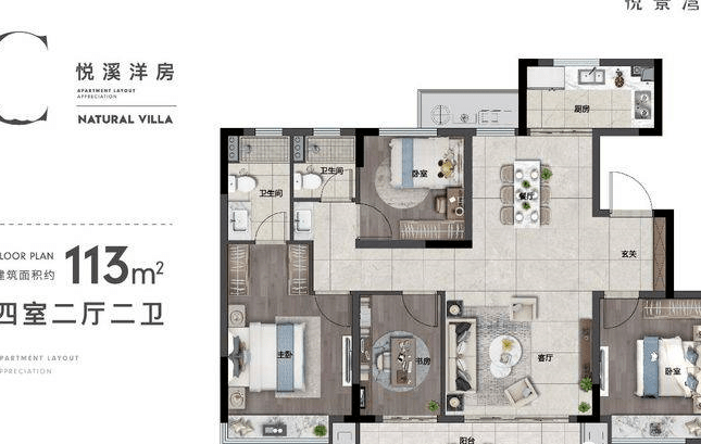 绍兴悦景湾地址_户型图_房价-绍兴柯桥悦景湾现实情况