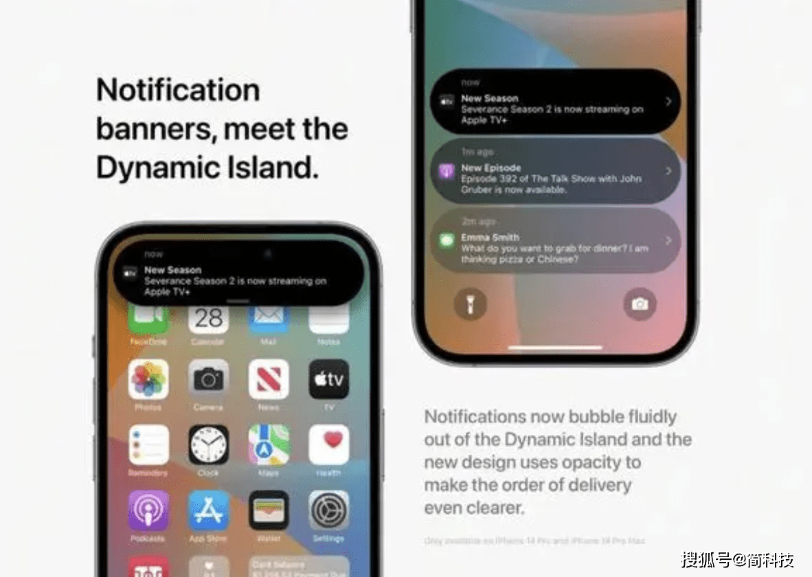 iOS 17 ϵͳֻ֧ع⣬ iPhone ̭