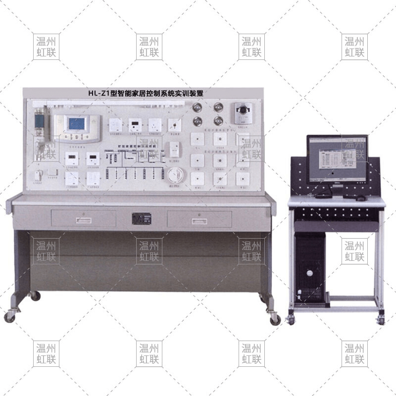 智能家居实训设备，智能家居实训系统，智能家居控造系统实训安装