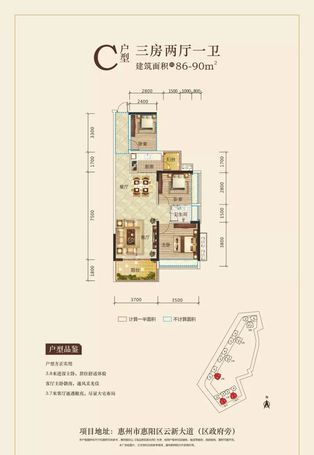 惠州御城水都售楼处德律风400-022-8887转8888售楼中心_24小时德律风