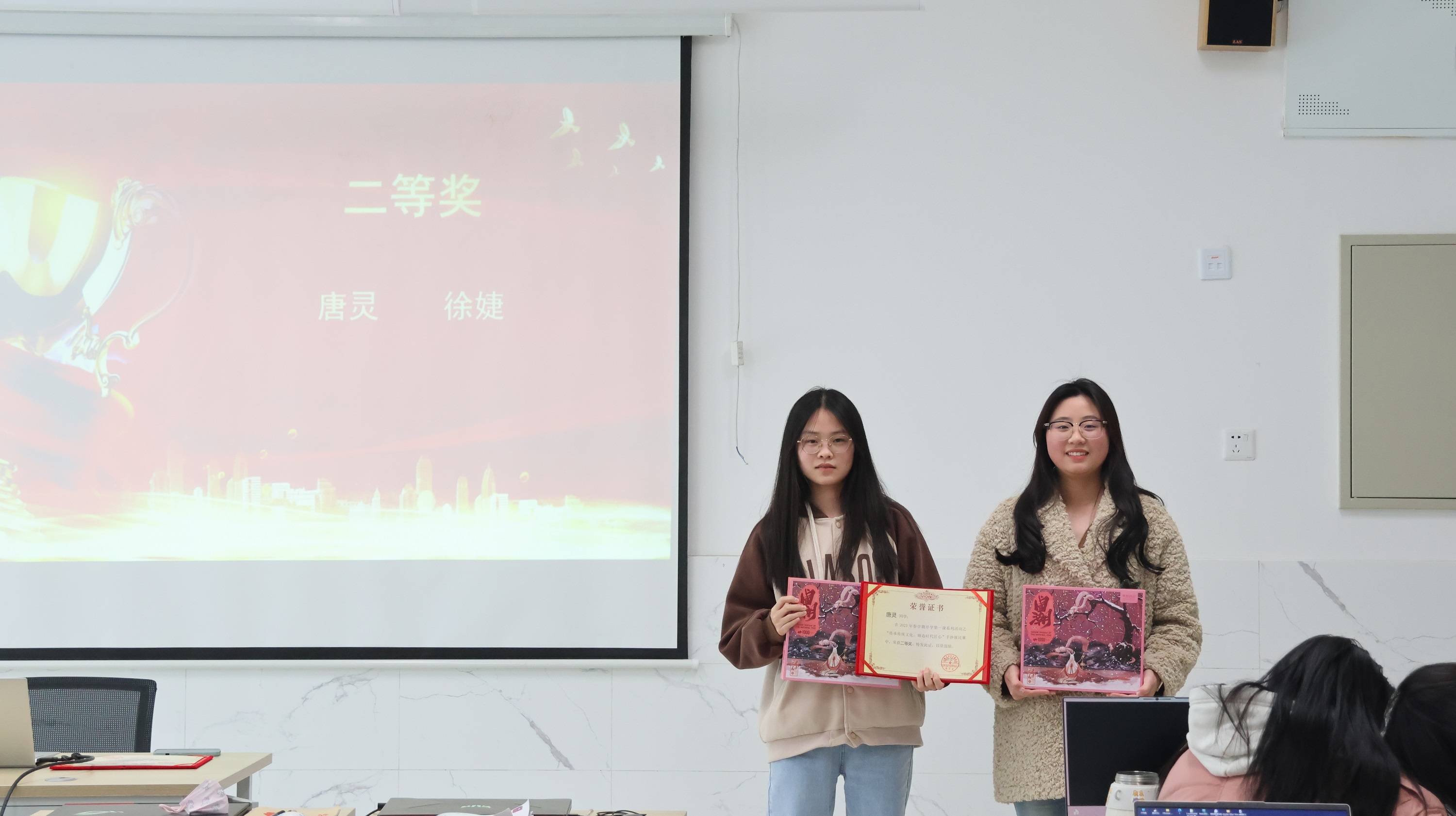 ▲二等奖 唐灵 徐婕▲三等奖 董帅 陈及第 李欣欣 通过这次比赛，同学们深