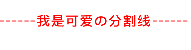 编纂PDF文档就像编纂Word一样便利の神器（绿色免安拆中文专业版）