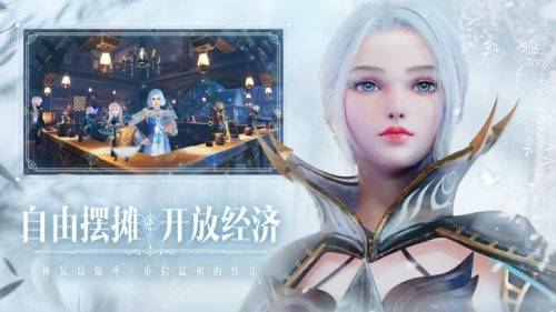 《魔域》系列游戏开展过程回忆：17年勤奋不负玩家