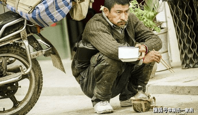 原创《失孤》播出票房口碑如何？凭《失孤》让刘德华名利双收，成功拿下华表奖影帝