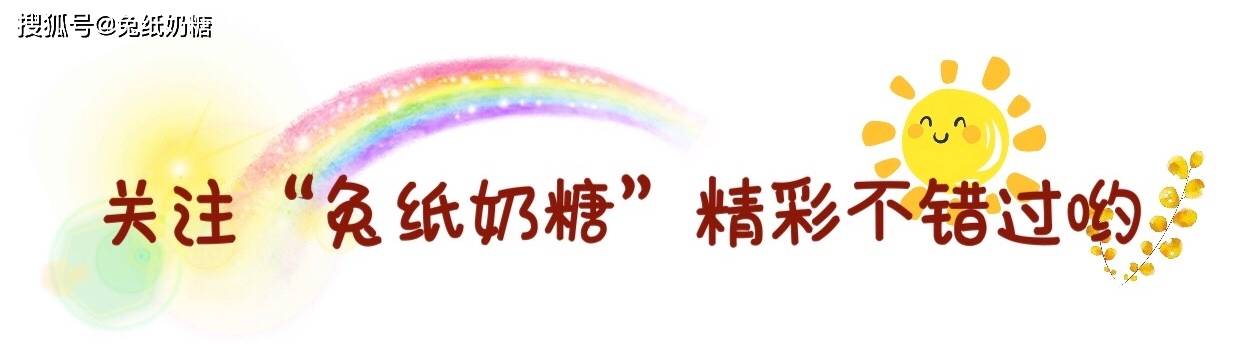 “微博之夜”颁奖礼竟是话题造造机，词条“王鹤棣去哪了应该问虞书欣”上热搜