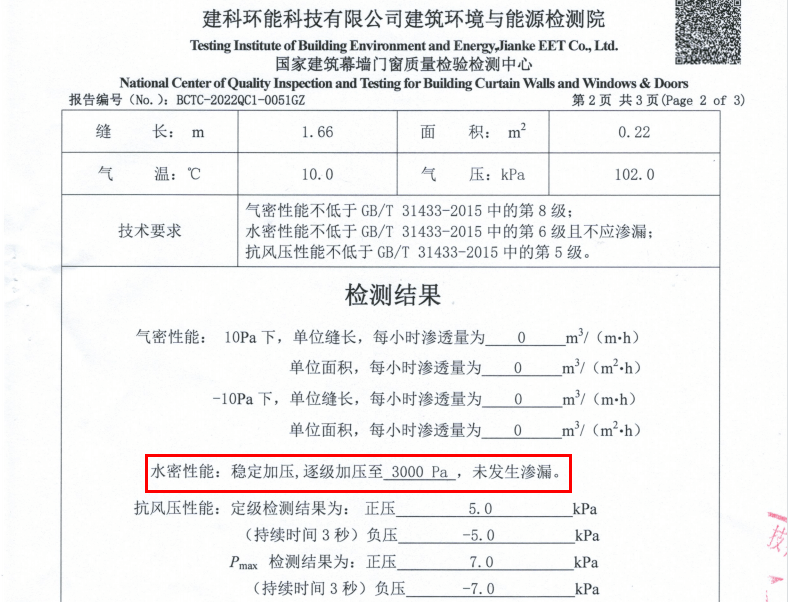 高平安性工场无电照明系统——橡胶轮胎厂首选