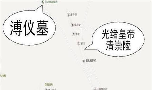 清朝最初两位皇帝坟墓仅一墙之隔 墙内华丽堂皇 墙外凄凉无比