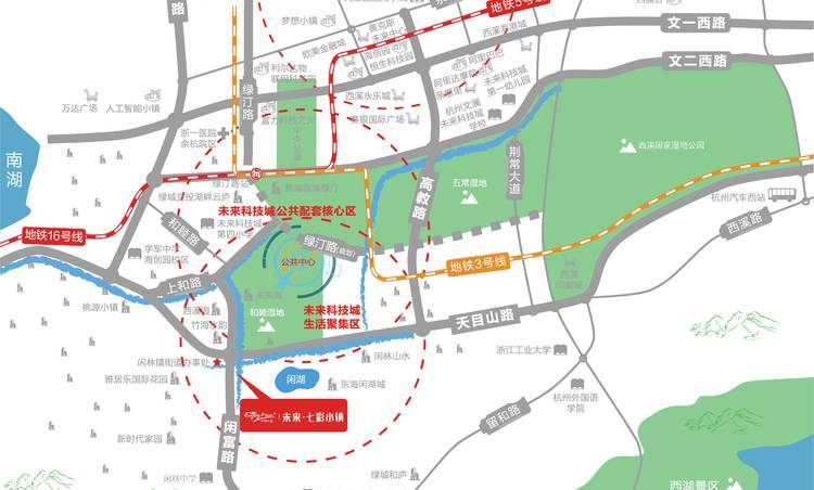 中欧体育KOK官方app入口：杭州七彩汇商业中心什么时候开业(图1)