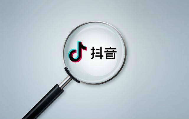 合肥驽马科技:抖音企业号要如何运营呢?