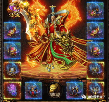 传世骑战：特色传世骑战玩法，冲锋陷阵，无人能挡！