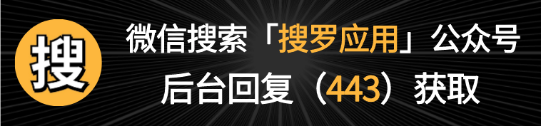 绿色纯净版！付费小说免费看，谁还开会员