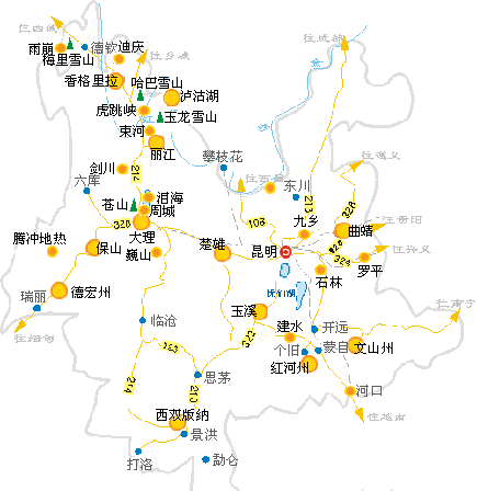 中欧体育云南最佳旅游线路超实用云南自由行攻略(图3)