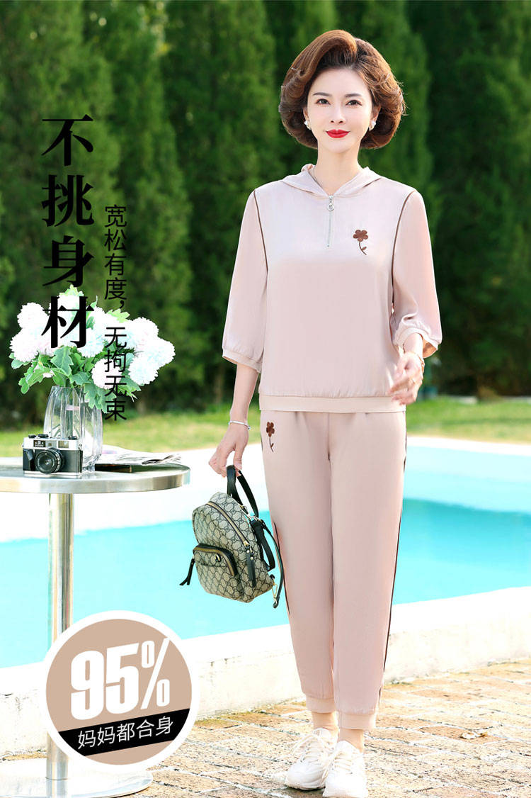 文章配图-3