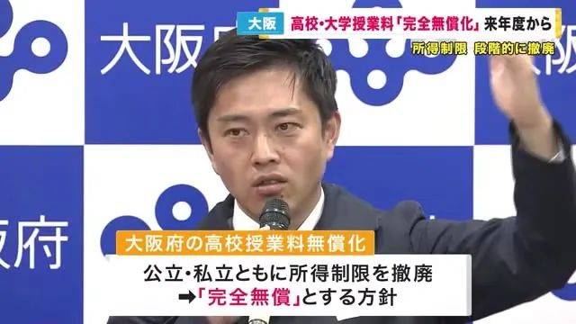 移民圈一周热点资讯谈球吧体育来了！(图4)