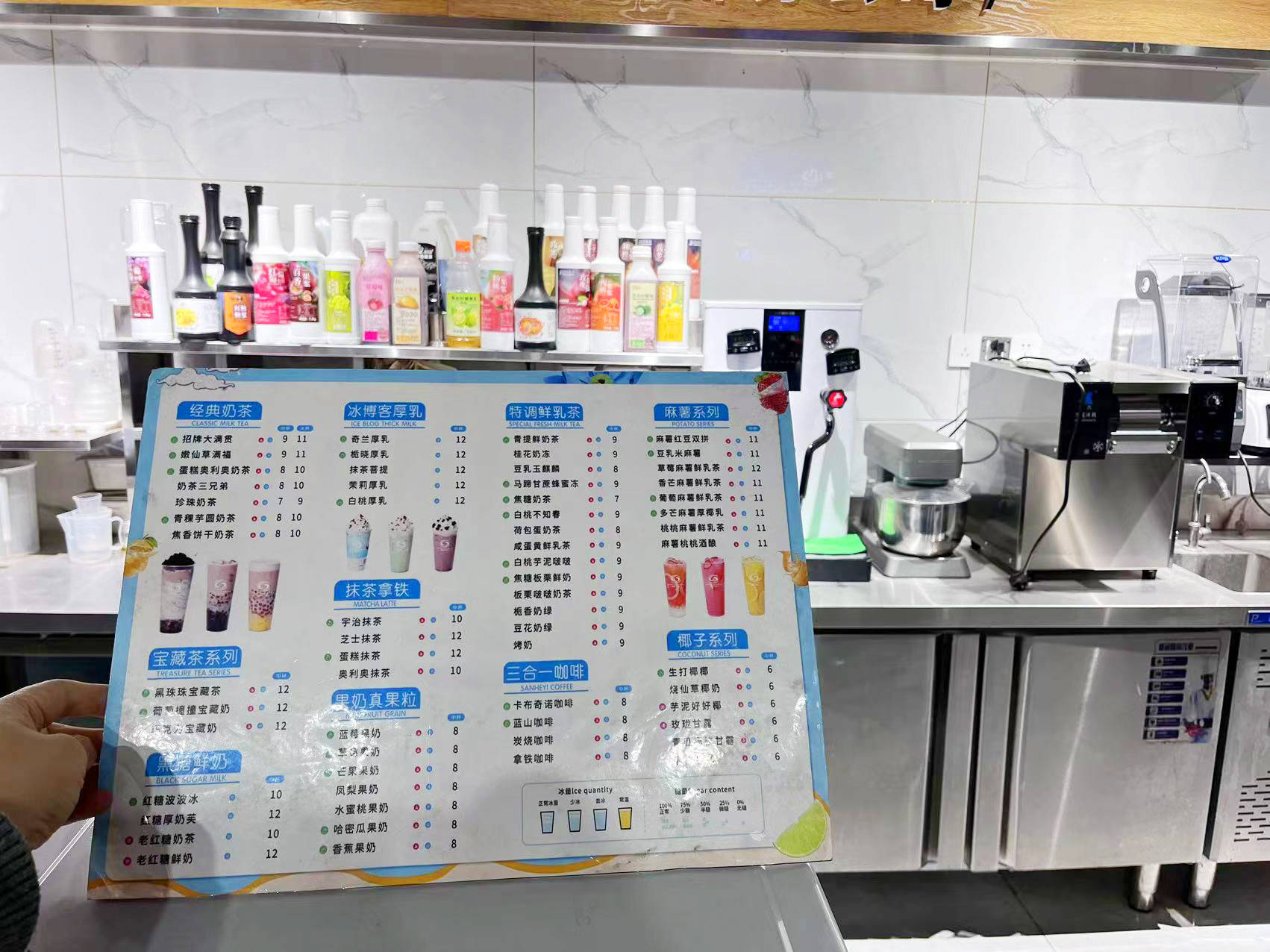 奶茶店的加盟模式有哪些，如何经营?