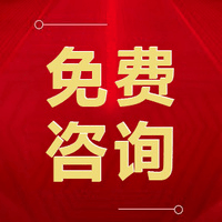 南阳妇科医院-南阳妇科医院排名最好的医院-惠康专业丨南阳妇科医院哪家好?
