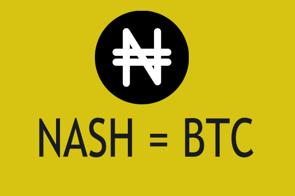 纳什币（NASH）：比特币2.0的新冒险