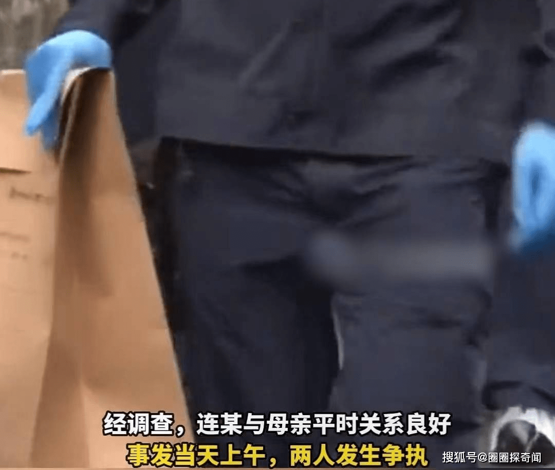 丧心病狂！台湾59岁男子连用2把菜刀砍下84岁母亲头颅，网友：人渣下18层地狱
