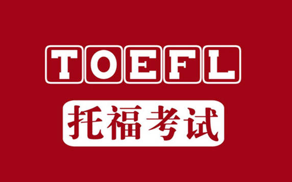留学中介十大排名，哪些更专业？