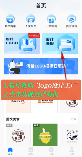 文章配图-3