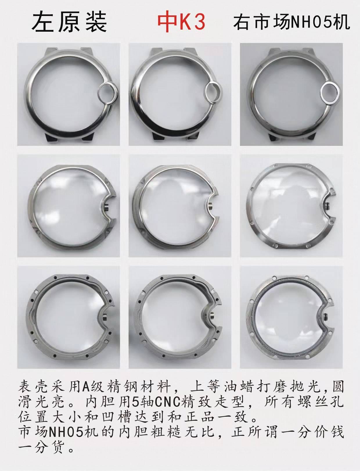 K3������������33mm����������,����һ��076��о,Ů���ر���ʽ...