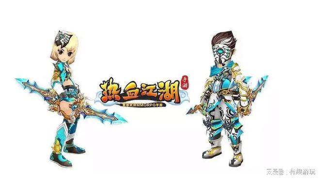 热血江湖手游！职业推荐！剑客！