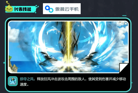 冒险岛枫之传说神射手职业解析~