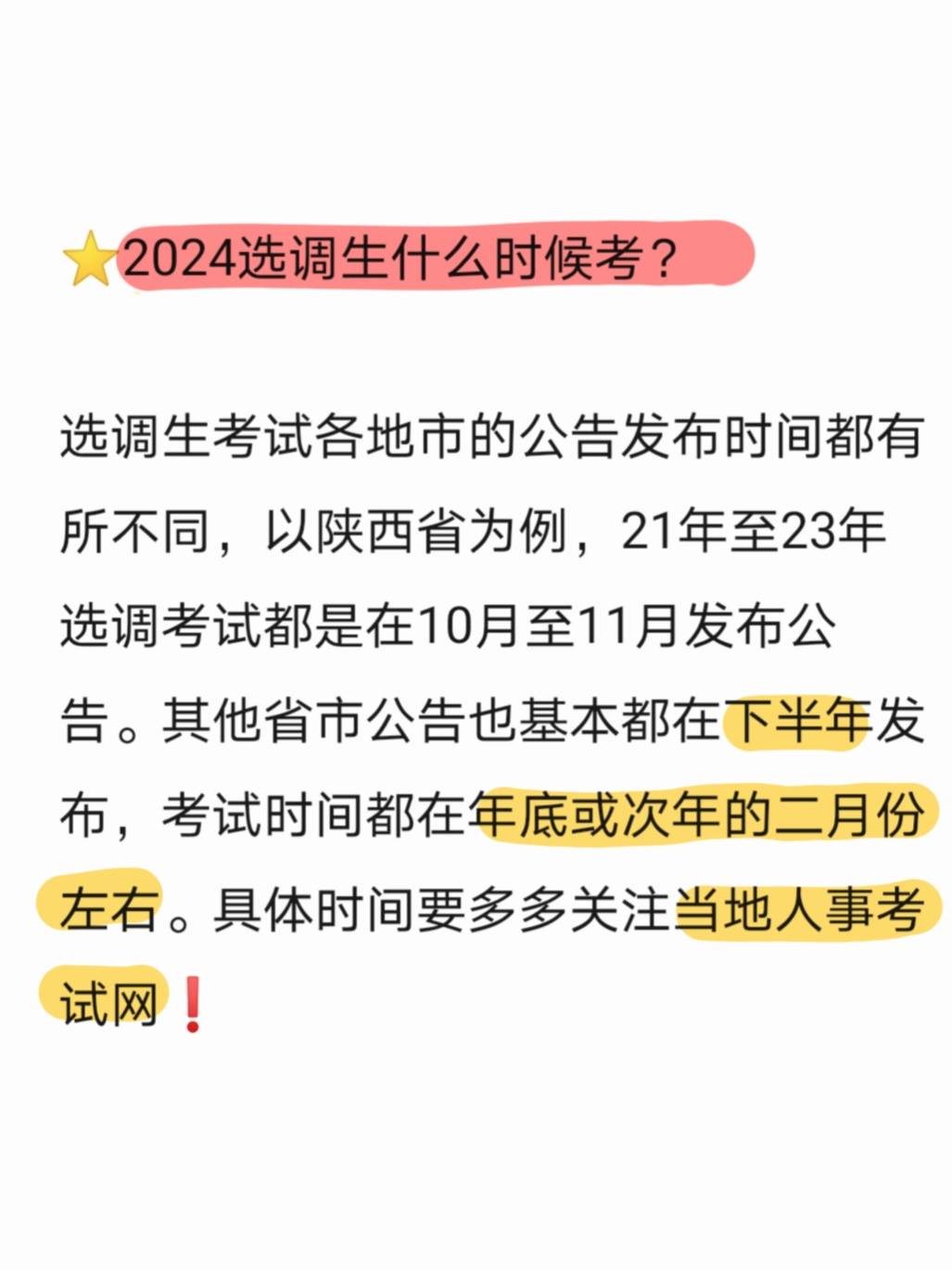 如何进入外企需要什么条件 a2ef51c817184a19b35d841adc23f597.jpeg