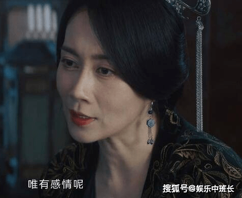 原创《云之羽》宫三为什么比宫四小？《云之羽》雾姬夫人是谁的母亲？