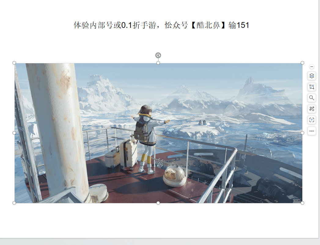 梦幻西游手游珍爱照影活动是什么? 梦幻西游手游珍爱照影活动是什么?