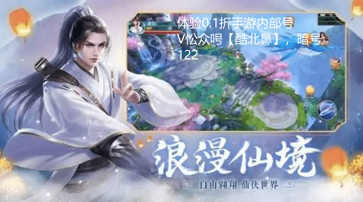 剑侠情缘手游女性职业 剑侠情缘手游女性职业