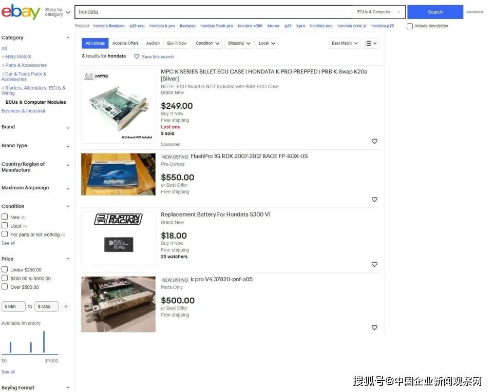 ebay 可能因允许销售 343,000 件排放失效设备而被罚款 19 亿美元