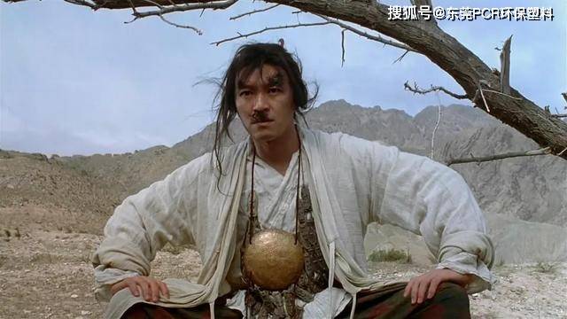《大话西游》之至尊宝悟道