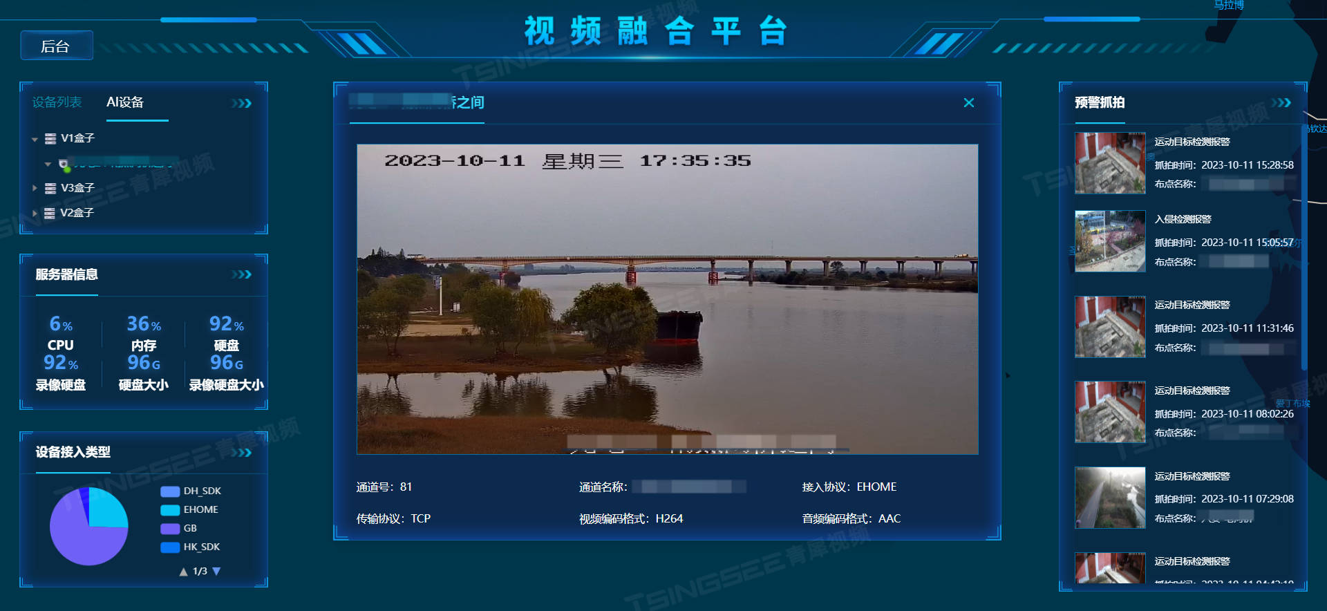 文章配图-3