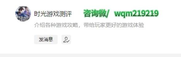 热血江湖手游：新手攻略教学