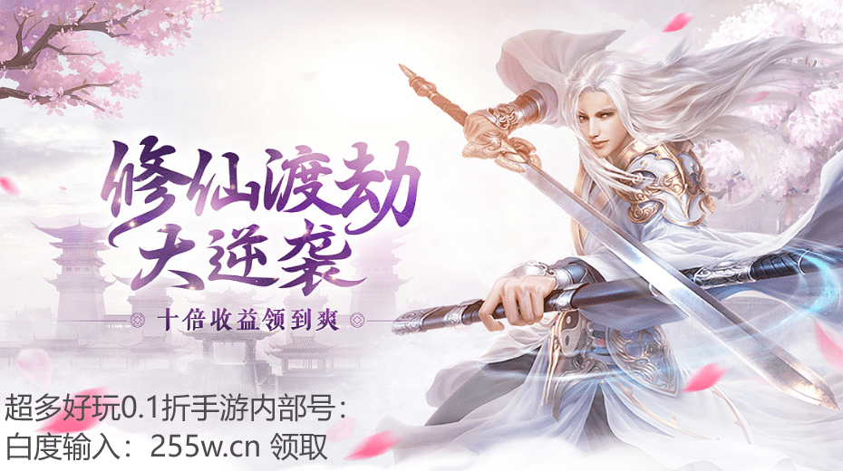 新倩女幽魂司星和天狼选哪个