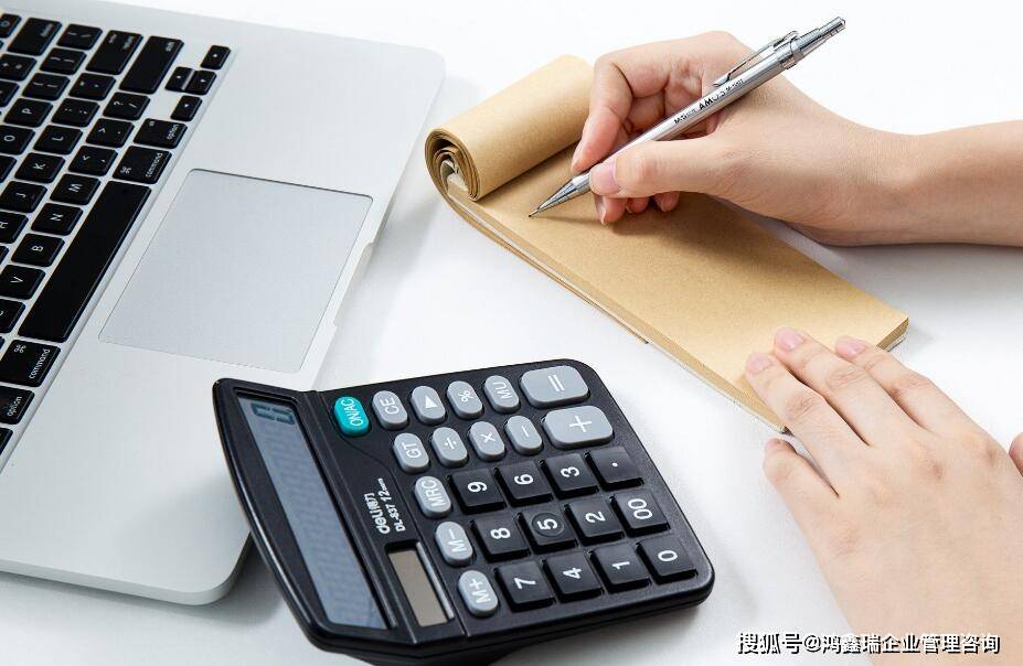 什么是预计资产负债表编制？