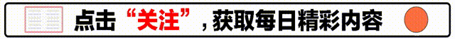 原创你要的考勤工资表模板格式范本来了！
